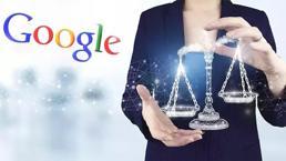 Dijital Telif Yasası için dikkat çeken açıklama: Haksız gelir kaybı var, Google iyi niyetli olmalı