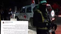 İsrail rehine yakınlarıyla dalga geçti! Skandal olay