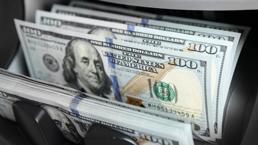 Merkez Bankası'nın rezervleri açıklandı!