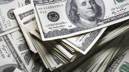 TBB Başkanı Çakar'dan dolar, enflasyon ve faiz tahmini