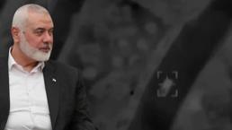 İsrail'den bir suikast daha! Hamas'ın üst düzey ismine hava saldırısı