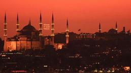 Ramazan (oruç) ne zaman başlıyor, 2025'in ilk oruç ne zaman tutulacak? İşte Ramazanın ilk gününün tarihi