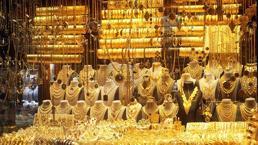 Tarihi rekor sonrası altın ne yönde hareket edecek? İki dev kurum tahminini güncelledi, işte son rakamlar 