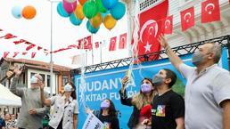 Bursa'dan yürek ısıtan görüntüler... Yüzlerce kişi Ali Demir için balon uçurdu