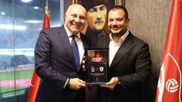 Ertuğrul Doğan, Yüksel Yıldırım'ı öve öve bitiremedi: Samsunspor başarılı olsun