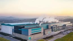 Bursa'ya dev fabrika geliyor! 774 milyon TL yatırımla kurulacak, çok sayıda kişi için iş fırsatı oluşturacak