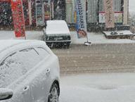 Kar yağışı başladı, her yer beyaza büründü! 20 santimetreyi aştı, kar etkisi sürecek