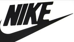 Amerikan spor giyim markası Nike yaklaşık 1400 kişiyi işten çıkaracak