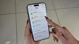 Manisa'da devreye alındı! Tamamen değişti, artık telefondan yapılacak