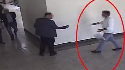 Eskişehir’de Sivrihisar Belediye Başkanı Dökmeci yumruklu saldırıda yaralandı