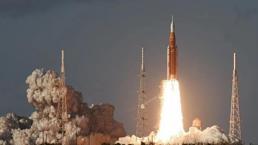 NASA resmen duyurdu: Bu yıl Sivas'ta yapılacak! Dünyanın en büyüğü Türkiye'ye geliyor