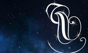 Kova burcu kadını kiminle evlenmelidir? Kova burcu kadınları evlilikte nasıldır?