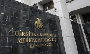Merkez Bankası'ndan flaş rezerv açıklaması