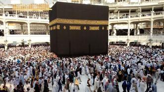 Umre nedir, ne zaman yapılır? Hac ile umre arasındaki farklar nelerdir?
