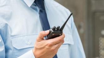 Güvenlik Sertifikası nasıl alınır? Özel güvenlik görevlisi şartları nelerdir?