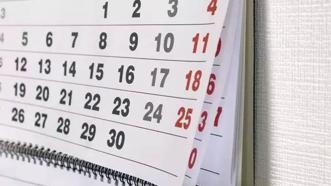22 Eylül ne olacak, 22 Eylül’de ne sesi duyulacak?
