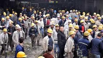 TTK İŞÇİ ALIMI KURA ÇEKİMİ ne zaman, saat kaçta yapılacak? TTK 2 bin işçi alımı kura çekimi hangi tarihte, TTK 2 bin işçi alımı kura sonuçları açıklandı mı?
