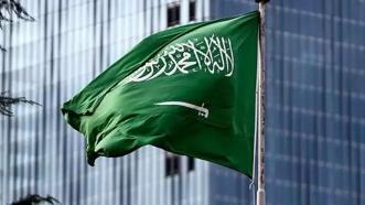 Suudi Arabistan bayrağında ne yazıyor? Tevhid bayrağı nedir, Suudi Arabistan güzeli kaçıncı oldu?
