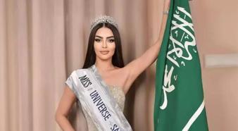Ülkesini temsil edeceğini açıklamıştı! Suudi güzelin yarışma yalanı