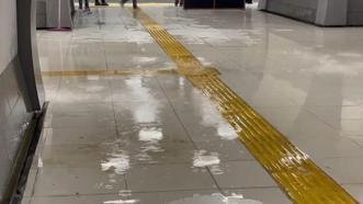 İstanbul'da sağanak yağış! Yenibosna Metro İstasyonu'nu su bastı