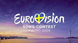 Eurovision 2024 ne zaman, hangi kanalda ve saat kaçta? Eurovision 2024 nereden izlenir? (Youtube Eurovision 2024 canlı yayın)