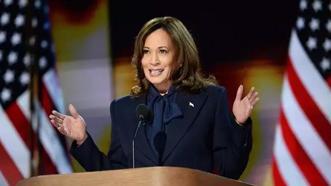 Kamala Harris, İsrail'e silah ambargosu uygulayacak mı?