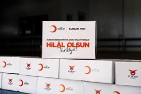 Kızılay 2025 vekalet kurbanlık fiyatlarını açıkladı