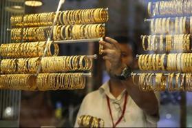 CANLI ALTIN FİYATLARI: Bugün gram, çeyrek, yarım, Cumhuriyet, tam altın ne kadar, kaç TL?