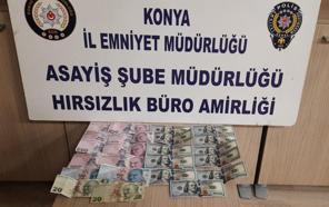 Kameraya el sallayan hırsızlık şüphelisi, 1 saatte yakalandı