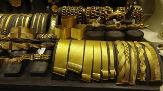 Altın fiyatları hareketlendi! 13 Şubat 2026 gram altın, çeyrek altın ve ons altın bugün ne kadar?