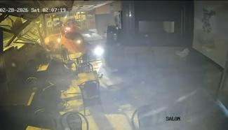 İstanbul - Üsküdar'da otomobil börekçiye uçtu