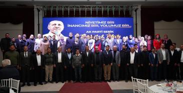 AK Parti'den Serik'te iftar buluşması