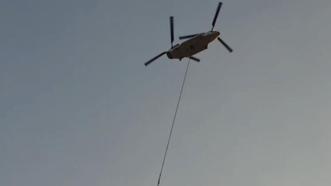 Türkiye'nin en büyük yangın söndürme helikopteri Aydın'da sahaya indi