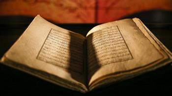 Bursa'da heyecanlandıran keşif: Dünyadaki 5 örnekten birisi çıktı! Dede Korkut'un kayıp Bursa Yazması UNESCO yolunda