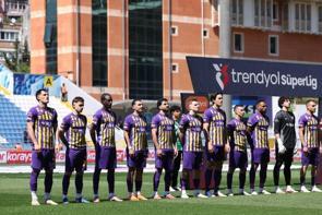 Fenerbahçe - Eyüpspor maçı CANLI YAYIN! Fenerbahçe - Eyüpspor maçı hangi kanalda? Fenerbahçe - Eyüpspor maçı kaç kaç? Fenerbahçe - Eyüpspor maçı sonucu!