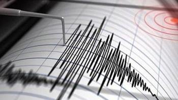 Malatya'da 5.6 büyüklüğünde deprem! Çevre illerden de hissedildi