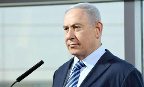 Netanyahu'dan flaş açıklama: İran büyük bir hata yaptı