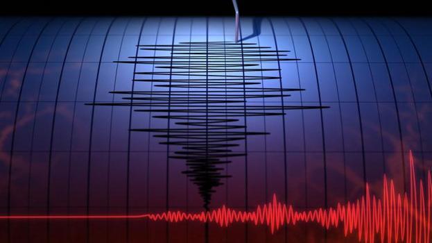 Japonya açıklarında 6,3 büyüklüğünde deprem meydana geldi! Can ve mal kaybı bildirilmedi