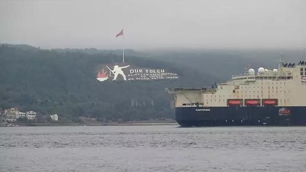Çanakkale'de tanker arızası: Gemi trafiğine kapatıldı