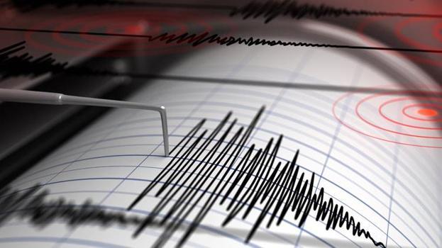 Adana'da 3.9 büyüklüğünde deprem! AFAD duyurdu