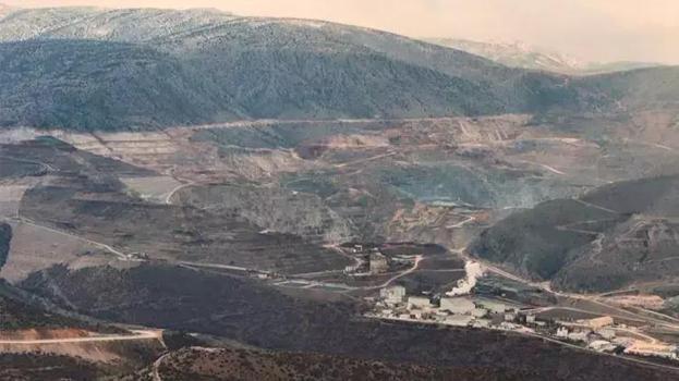 İliç faciasının yaşandığı maden ocağının lisansı iptal edildi