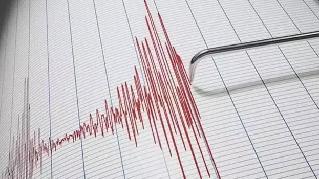 Balıkesir'de korkutan deprem! AFAD detayları duyurdu