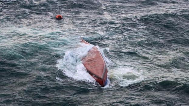 Japonya açıklarında alabora olan tankerde bulunan 8 mürettebat hayatını kaybetti