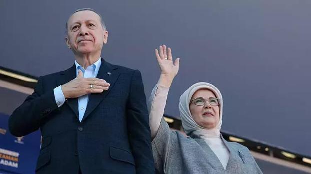 Erdoğan çiftinden bayram mesajı