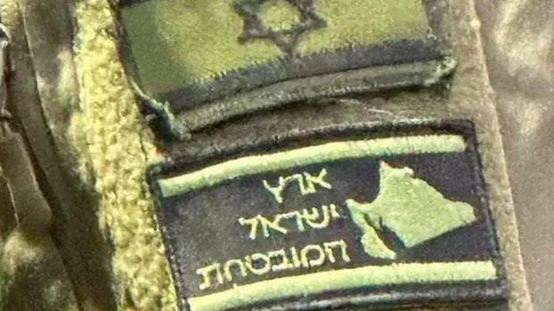İsrail askerinin kolunda skandal harita! Türkiye dahil birçok ülkeyi kapsıyor