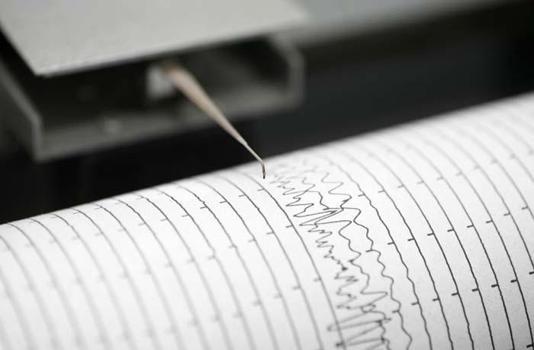 Akdeniz'de 4.1 büyüklüğünde bir deprem meydana geldi