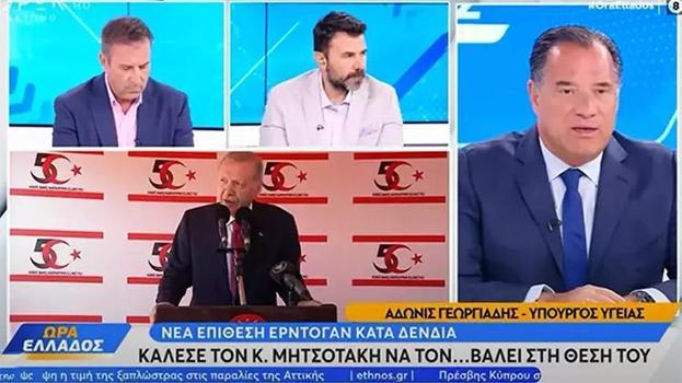 Yunan bakandan televizyonda skandal cümleler:  F-35'lerle bir gece ansızın Ankara'ya gelebiliriz