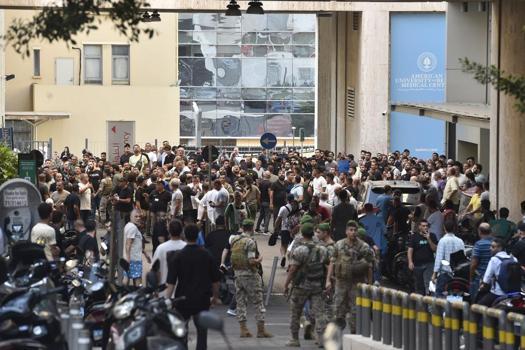 Lübnan'daki çağrı cihazı patlamalarında ölü sayısı 14'e çıktı