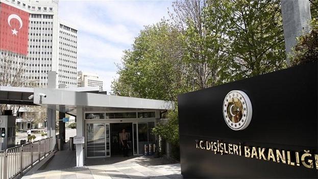 Türkiye'den İsrail'in Lübnan saldırısına tepki: Hukuksuz işgal girişimi