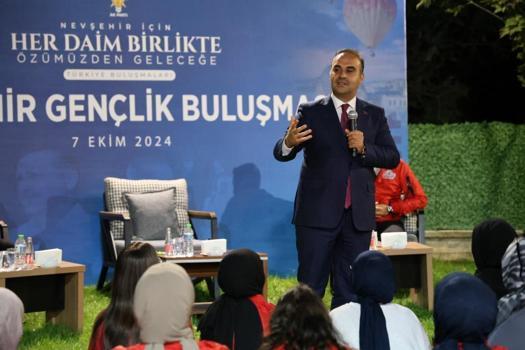 Bakan Kacır: Savunma sanayiinde yerlilik oranımız yüzde 20'lerden yüzde 80'lere yükseldi